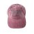 Romani Cap - Devlesa