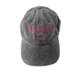 Romani Cap - Baxtsastyipe!